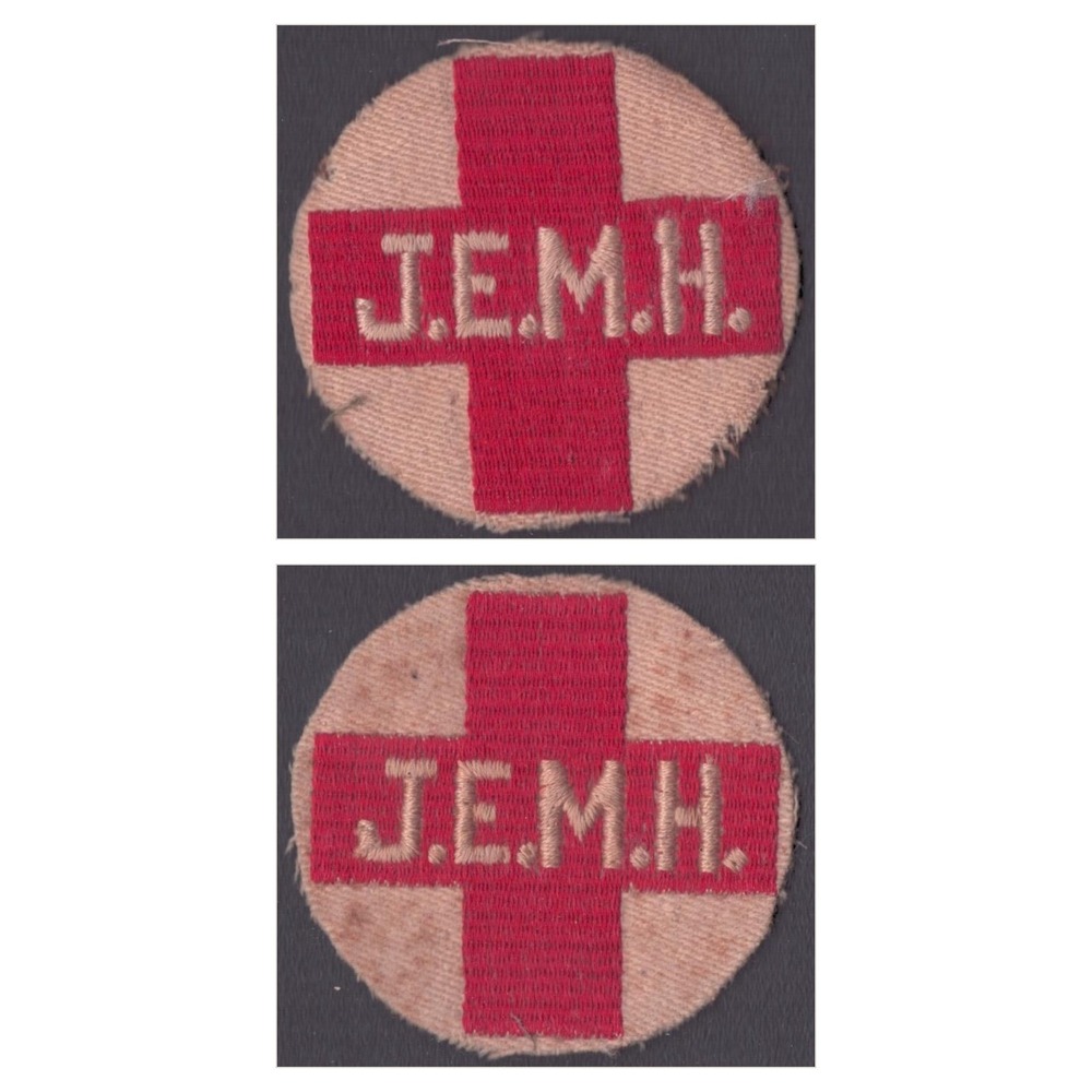 Pair Vtg J.E.M.H. Red Cross Embroidered Patches Round Cream Twill Matching Set